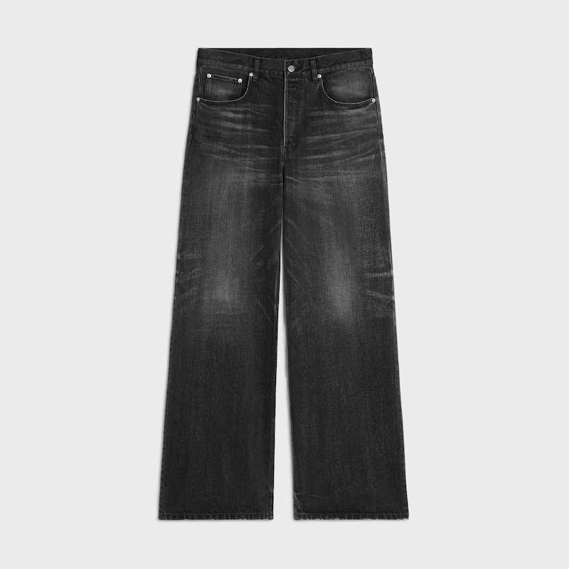 max jeans en denim de coton